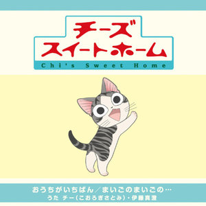 丰满高潮的艳麻麻
