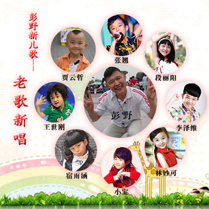 丰满高潮的艳麻麻
