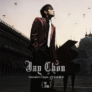 丰满高潮的艳麻麻
