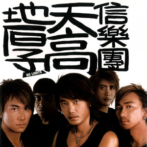 丰满高潮的艳麻麻
