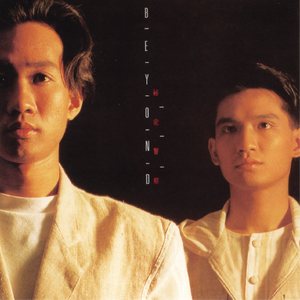 丰满高潮的艳麻麻
