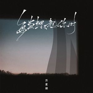 丰满高潮的艳麻麻
