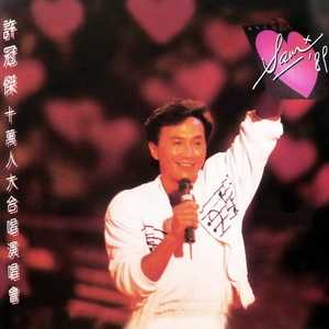 丰满高潮的艳麻麻
